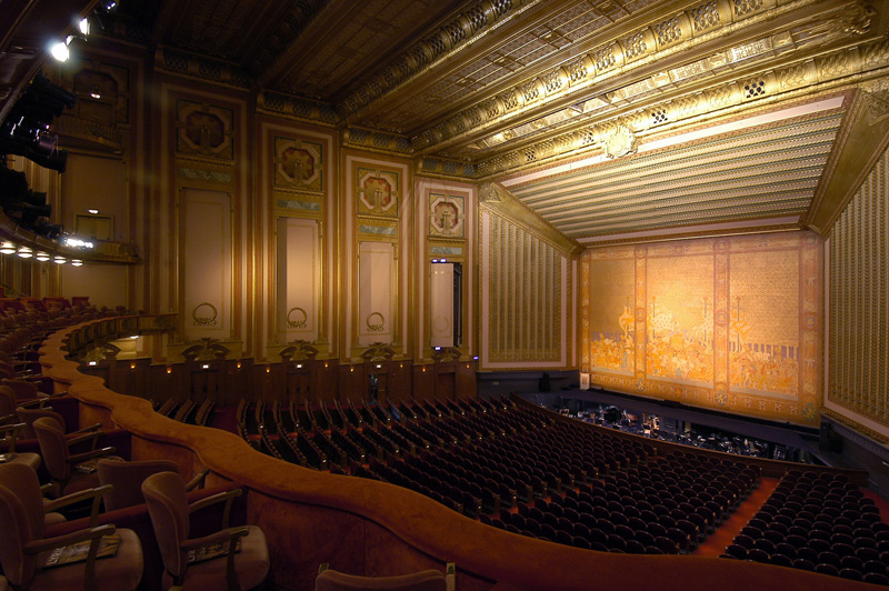 Городской оперный театр (Лирическая опера) (Civic Opera House/Lyric Opera)